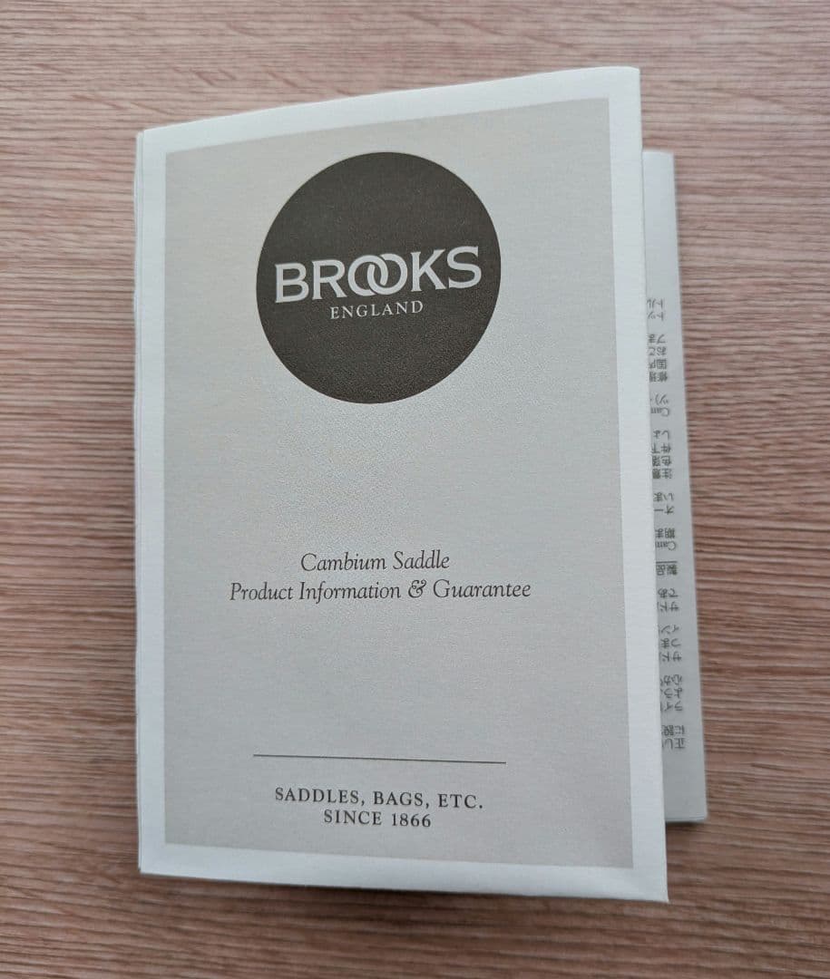 【新品・希少】BROOKS サドル Cambium Denimサドル