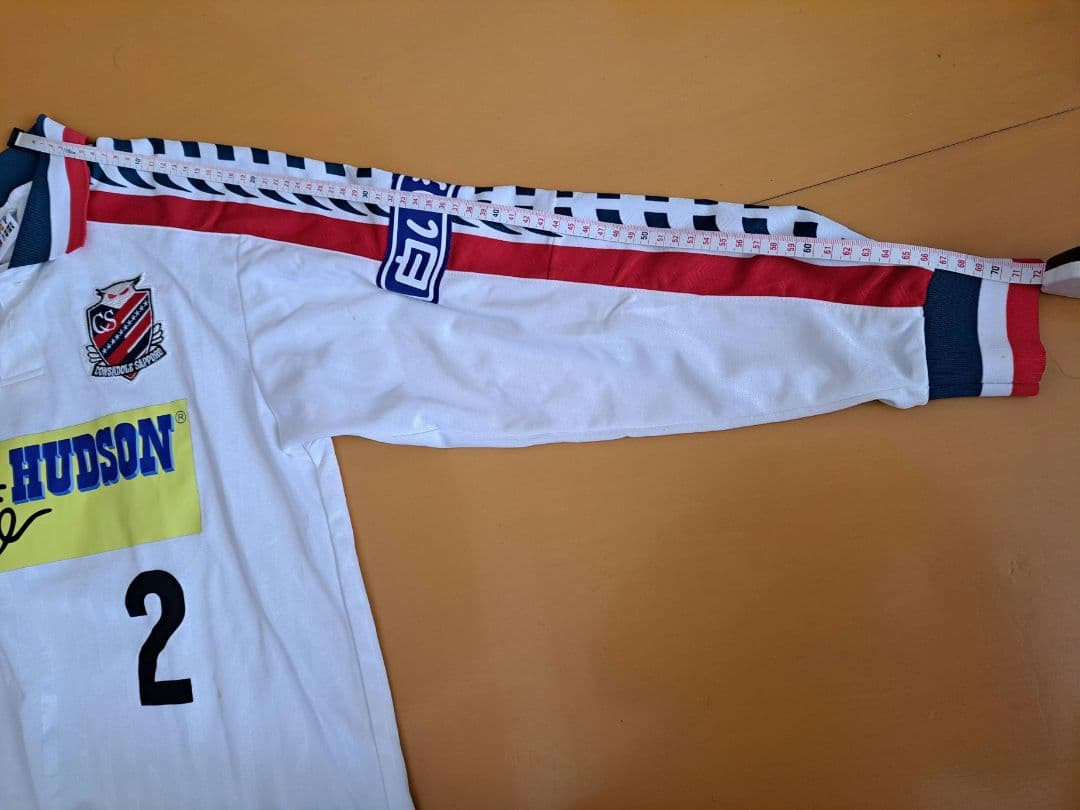 コンサドーレ札幌 ユニフォーム・ハドソン 1997年　Puma製 背番号2