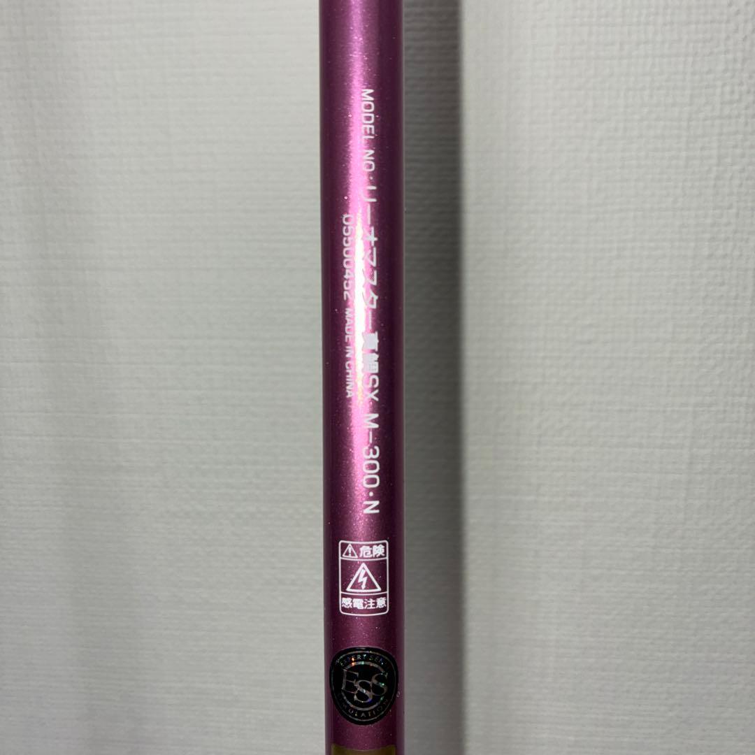 マダイ SX-M300 船竿 パープル