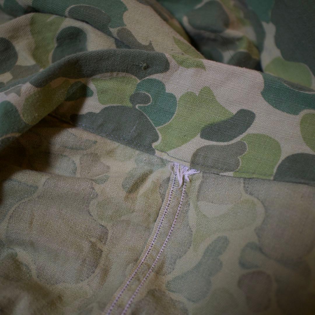 Special 50s フロッグスキンカモ　つなぎ