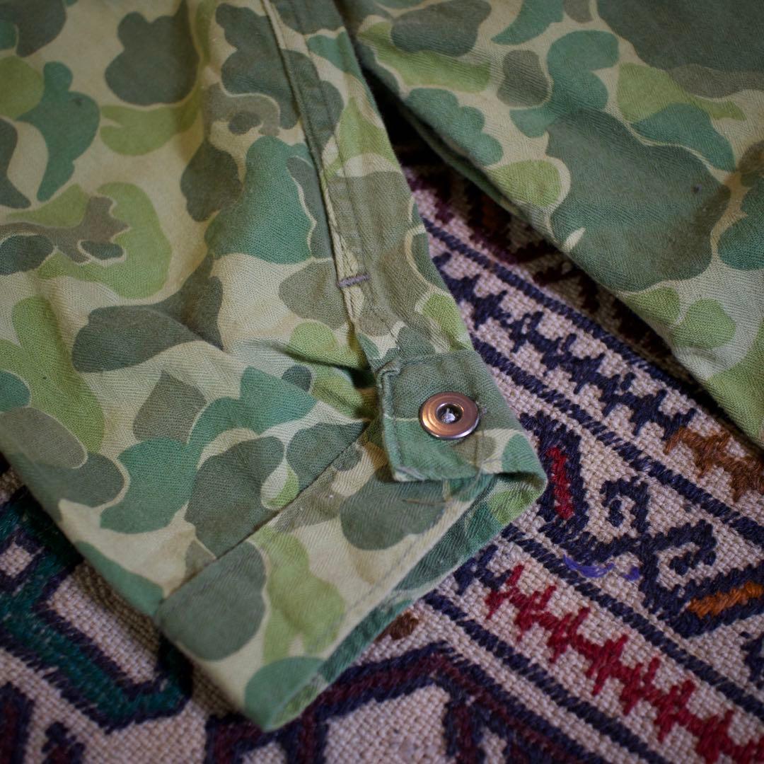 Special 50s フロッグスキンカモ　つなぎ