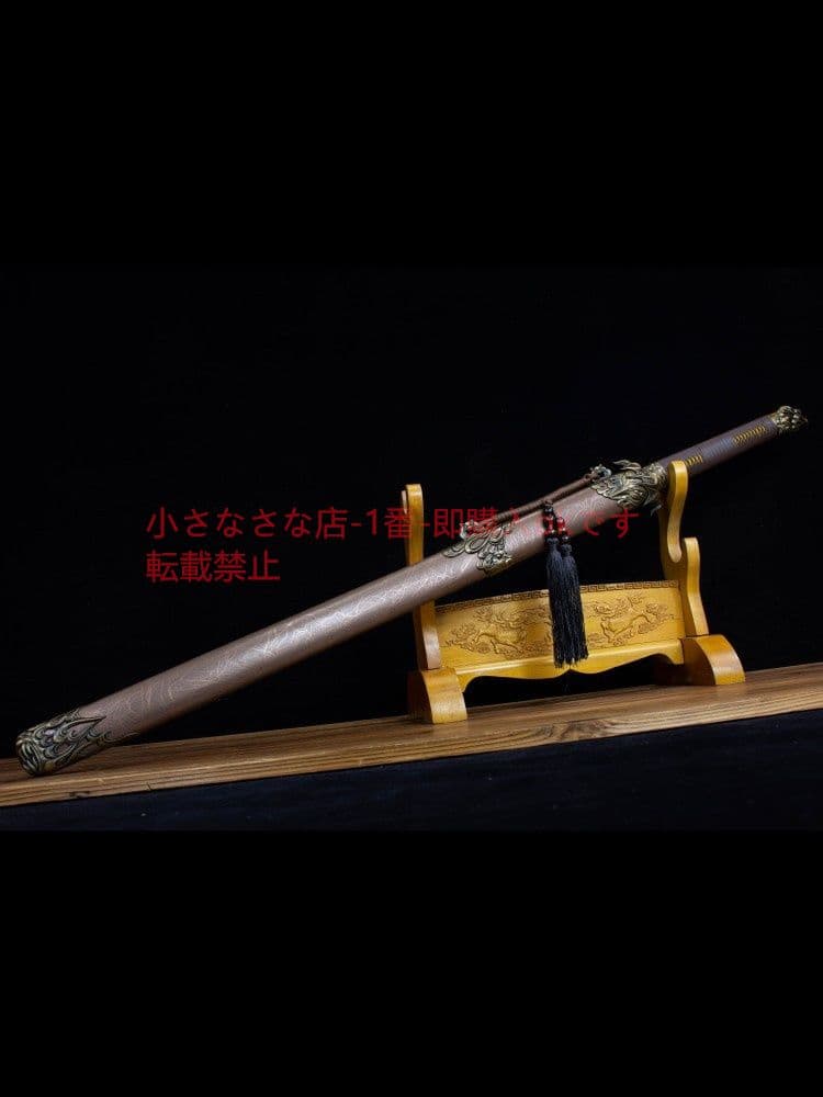 神光唐横刀 武具 刀装具 日本刀 唐剣  模造刀·模擬刀  居合刀
