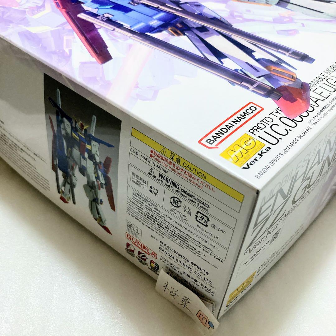 ガンプラ mg 強化型ダブルゼータガンダム Ver．Ka 未組立 内袋未開封
