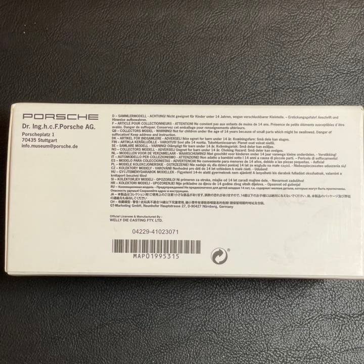 ポルシェ　マカン　ノベルティミニカー
