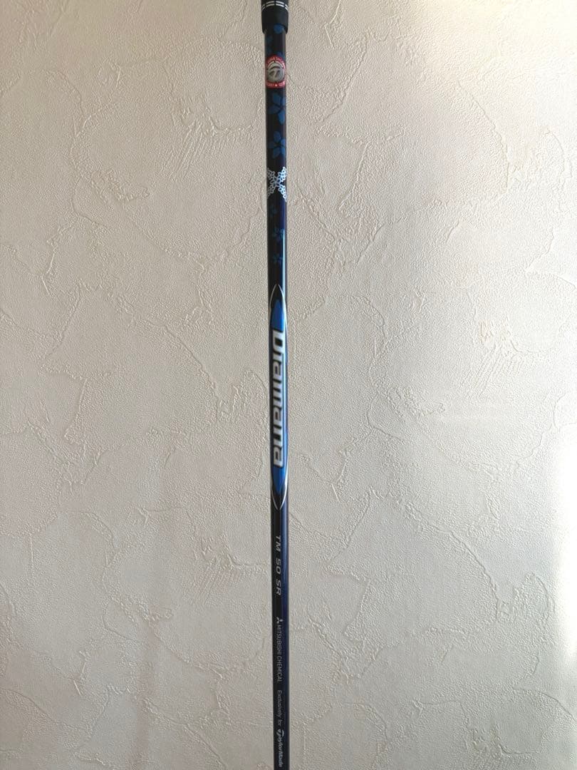 テーラーメイド Qi10 MAXフェアウェイウッド 5W