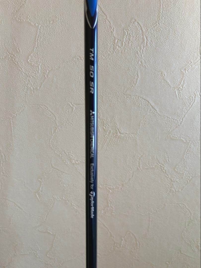 テーラーメイド Qi10 MAXフェアウェイウッド 5W