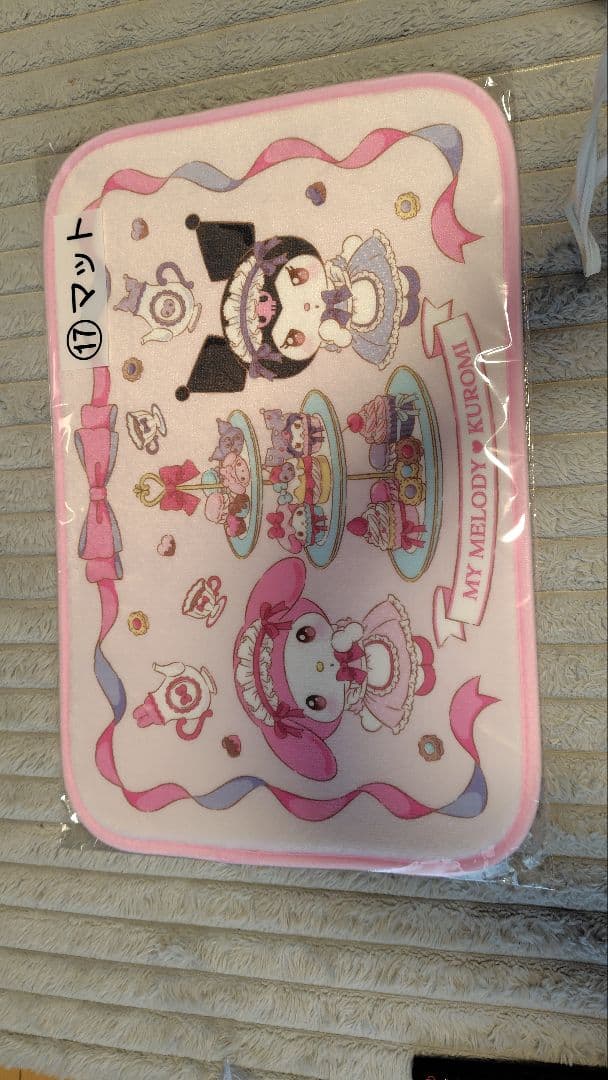 新品》マイメロ　一番くじ　当りくじ　5点セット マイメロクロミ