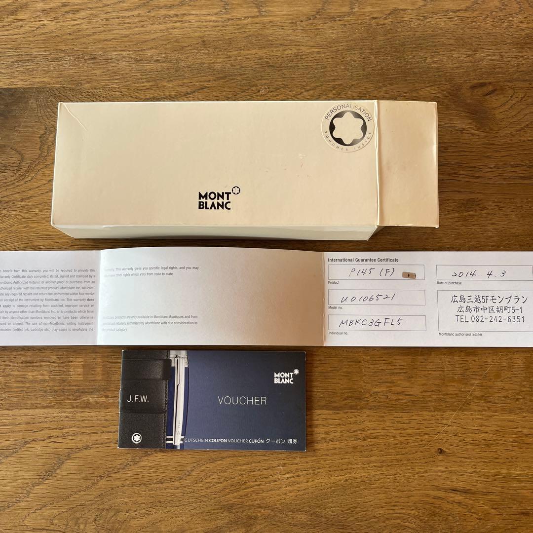 モンブラン　P145 F 万年筆