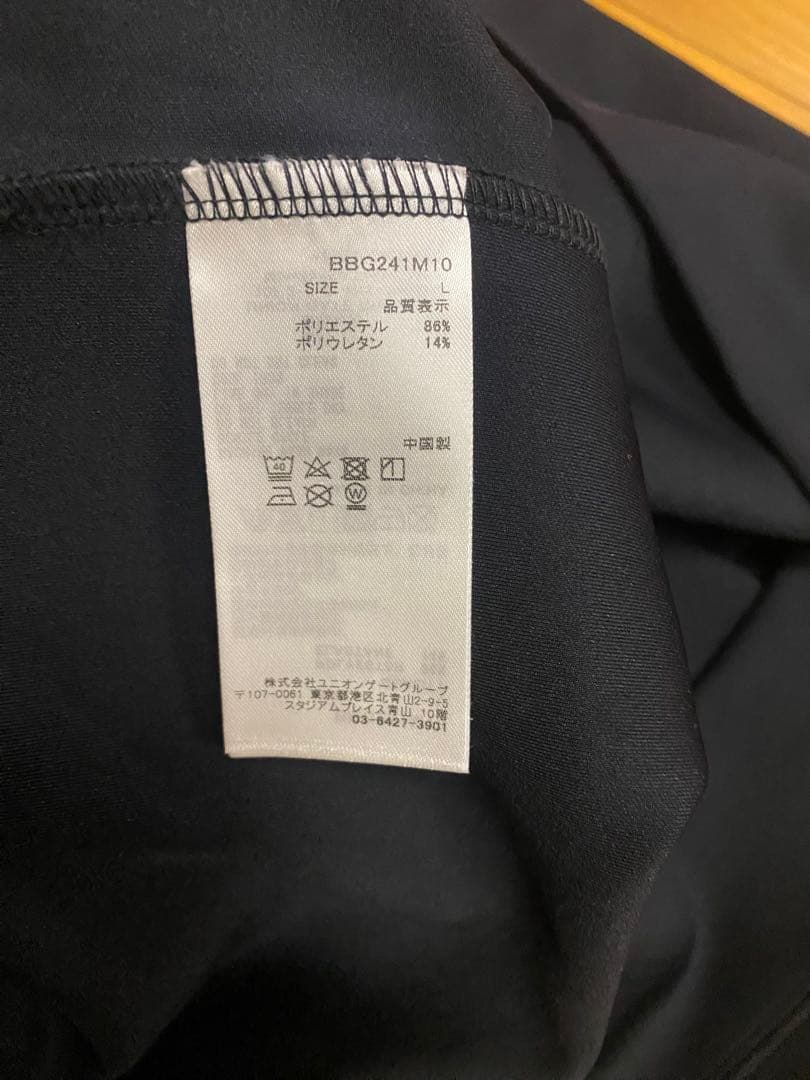 BRIEFING ブリーフィング　黒で背中に3Dロゴが付いた襟付きトレーナー L