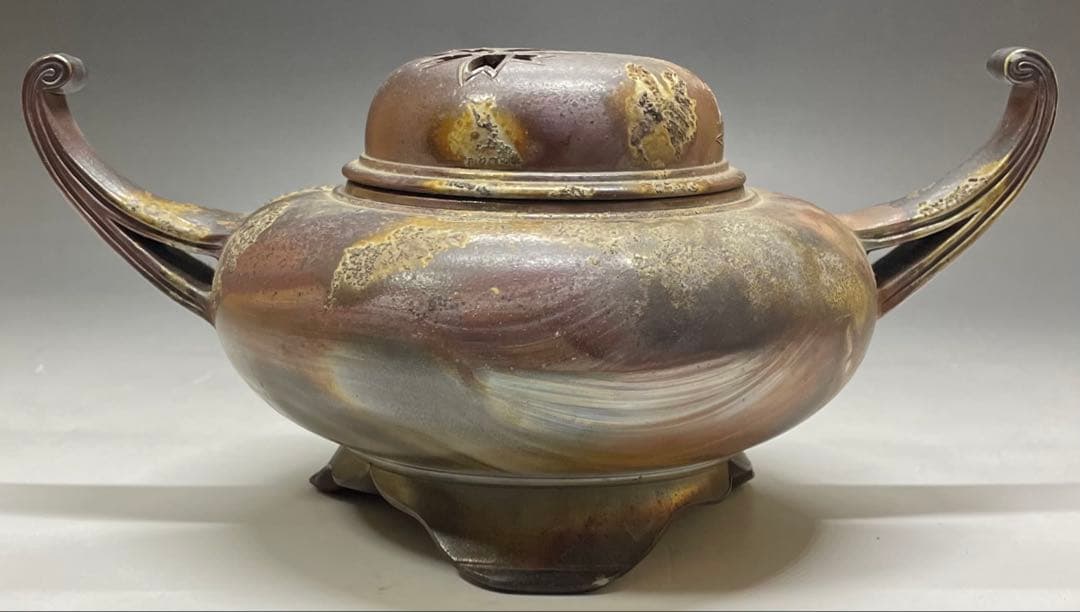 備前焼　香炉　在銘　作家作品　C8558