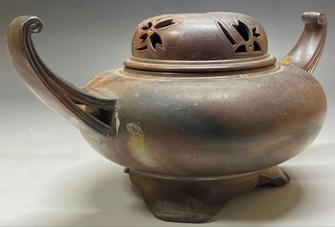 備前焼　香炉　在銘　作家作品　C8558