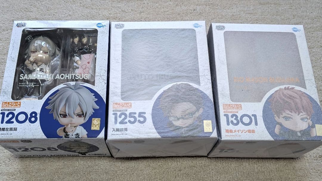 ヒプノシスマイク　MAD TRIGGER CREW　まとめ売