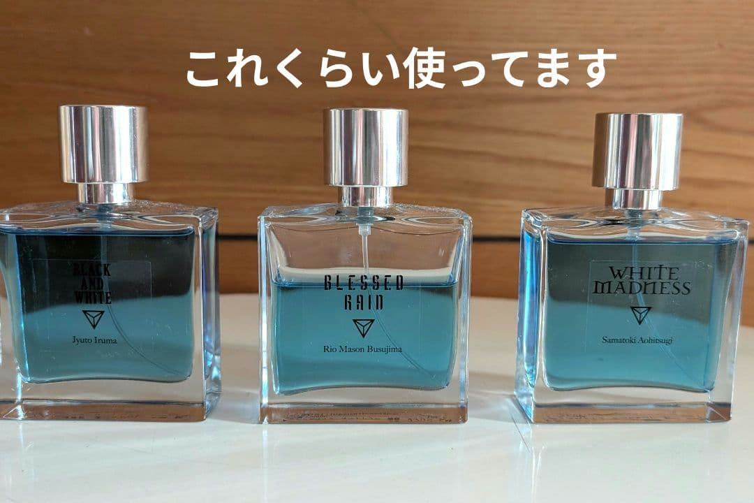 ヒプノシスマイク　MAD TRIGGER CREW　まとめ売