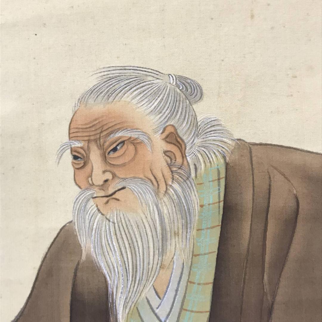 【真作】渓舟/高砂図/双福/掛軸/名家伝来/AC-469