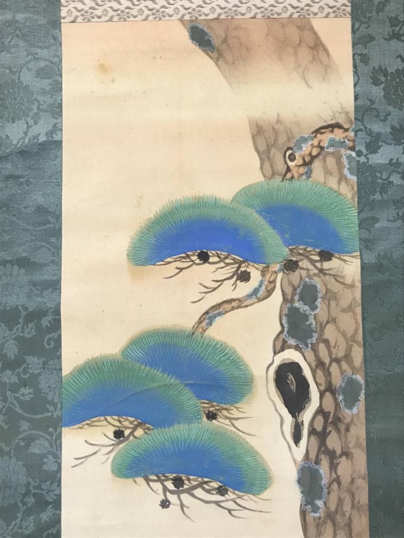 【真作】渓舟/高砂図/双福/掛軸/名家伝来/AC-469