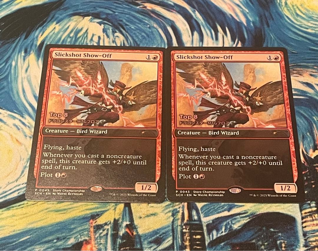 世界で8枚限定 ストアチャンピオンシップ　精鋭射手団の目立ちたがり 店舗名入り