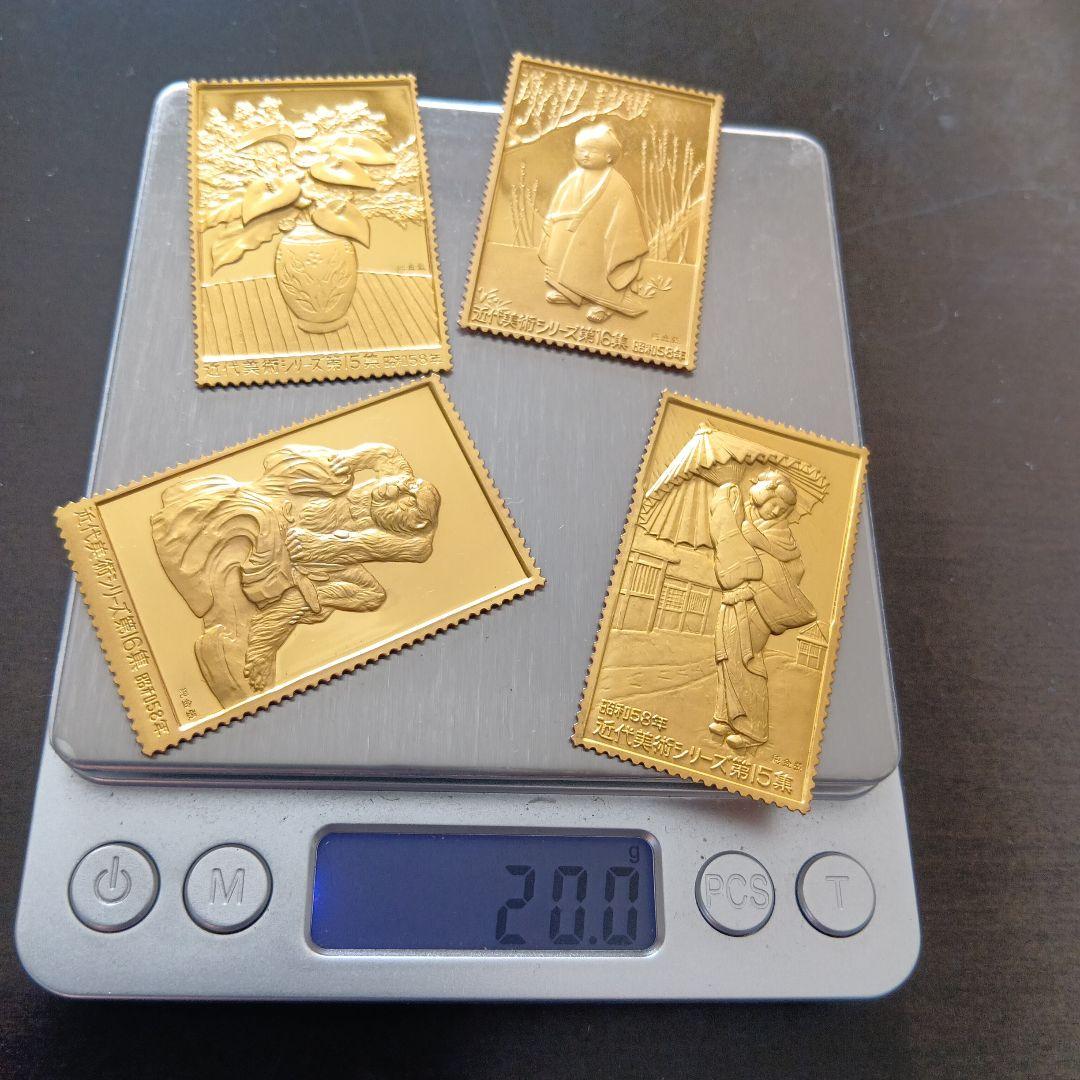松本徽章工業　純金張　金属工芸品　切手形の金張プレート（近代美術）