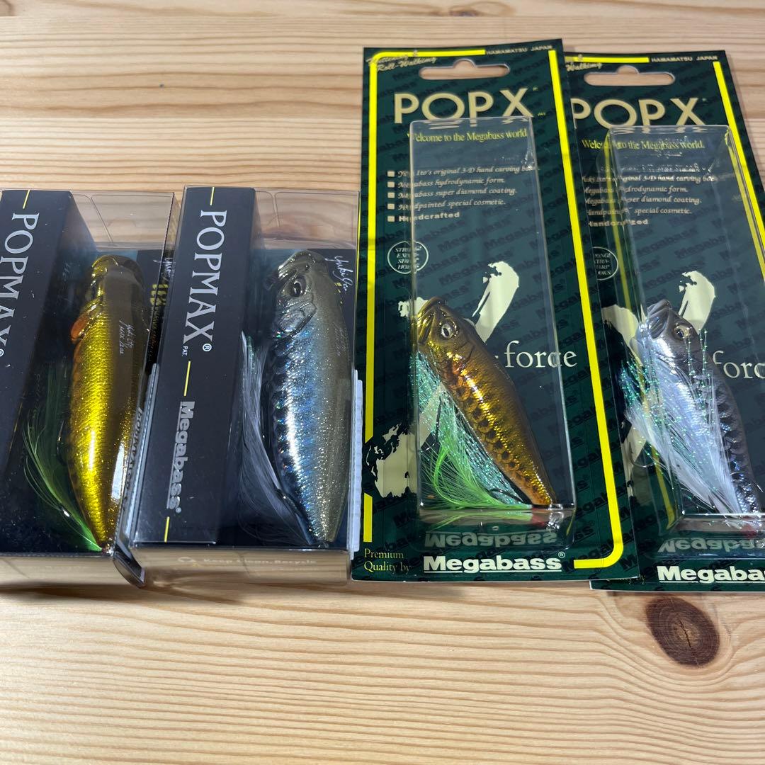 D-937 メガバス ポップマックス & ポップエックス 4個（※バラ売りNG）
