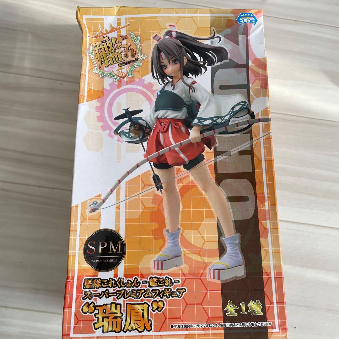 艦隊これくしょん　かんこれ　フィギュアセット　夕立　瑞鳳　川内　加賀　睦月…