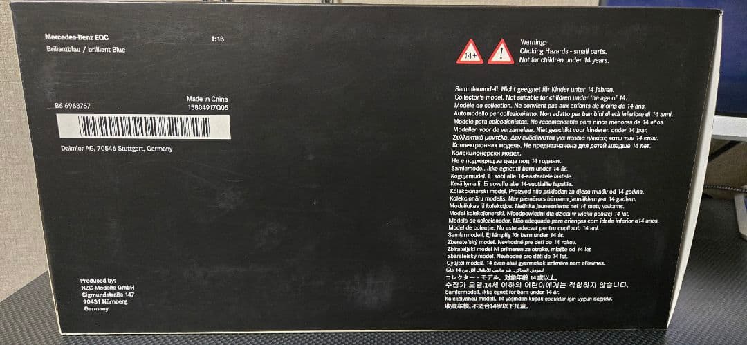 メルセデスベンツ　EQC 400 4MATIC 1/18