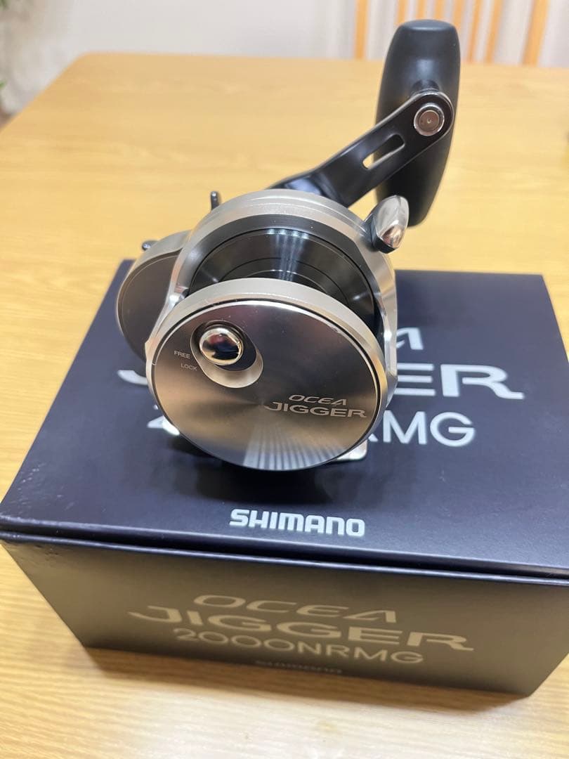 【まっさん】21オシアジガー2000NRMG