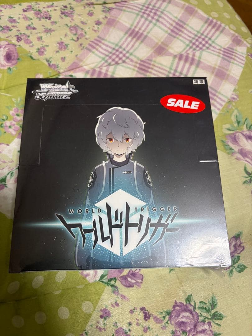 新品未開封　ヴァイスシュバルツ　ブースターパック　ワールドトリガー