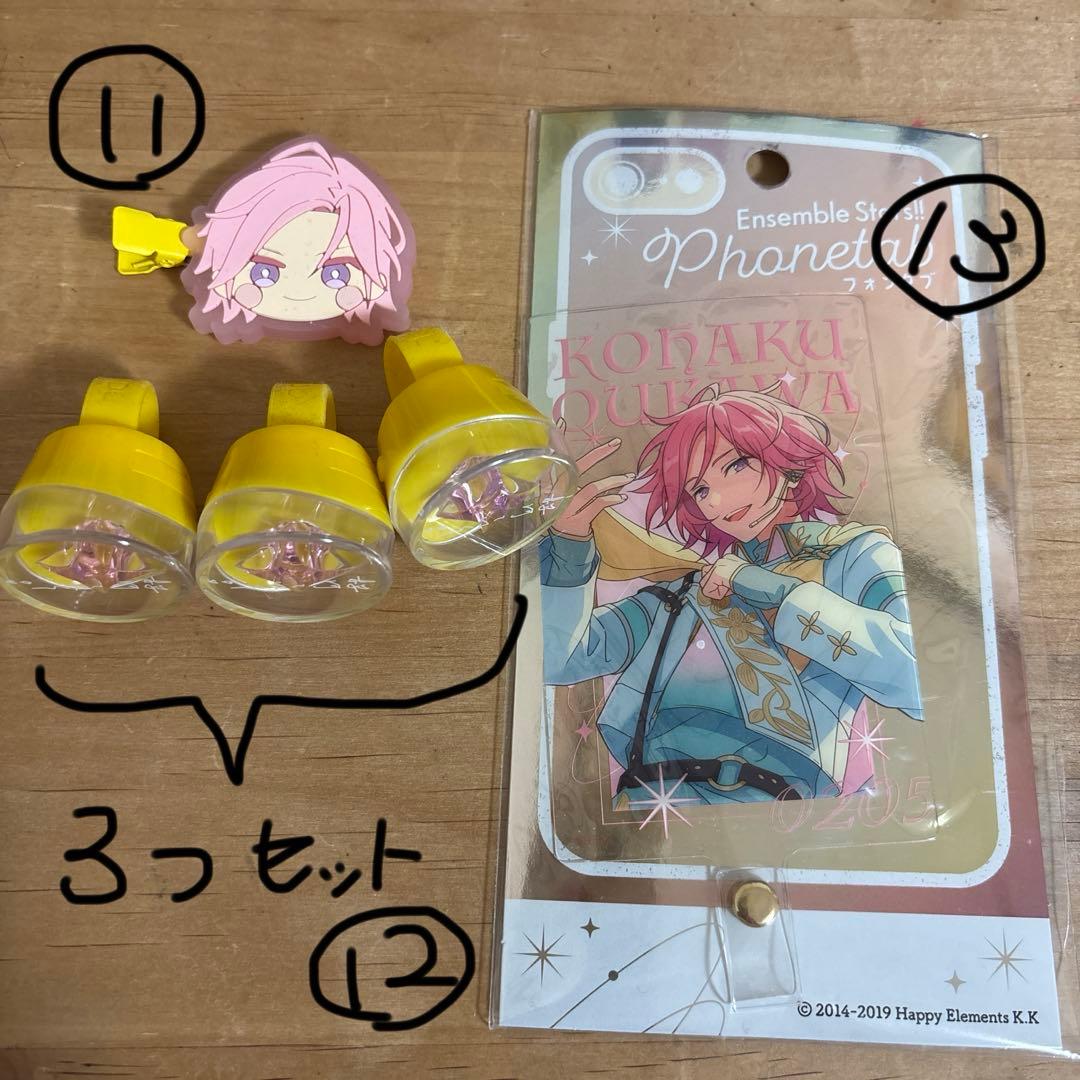 桜河こはく あんスタ アクリル 系まとめ
