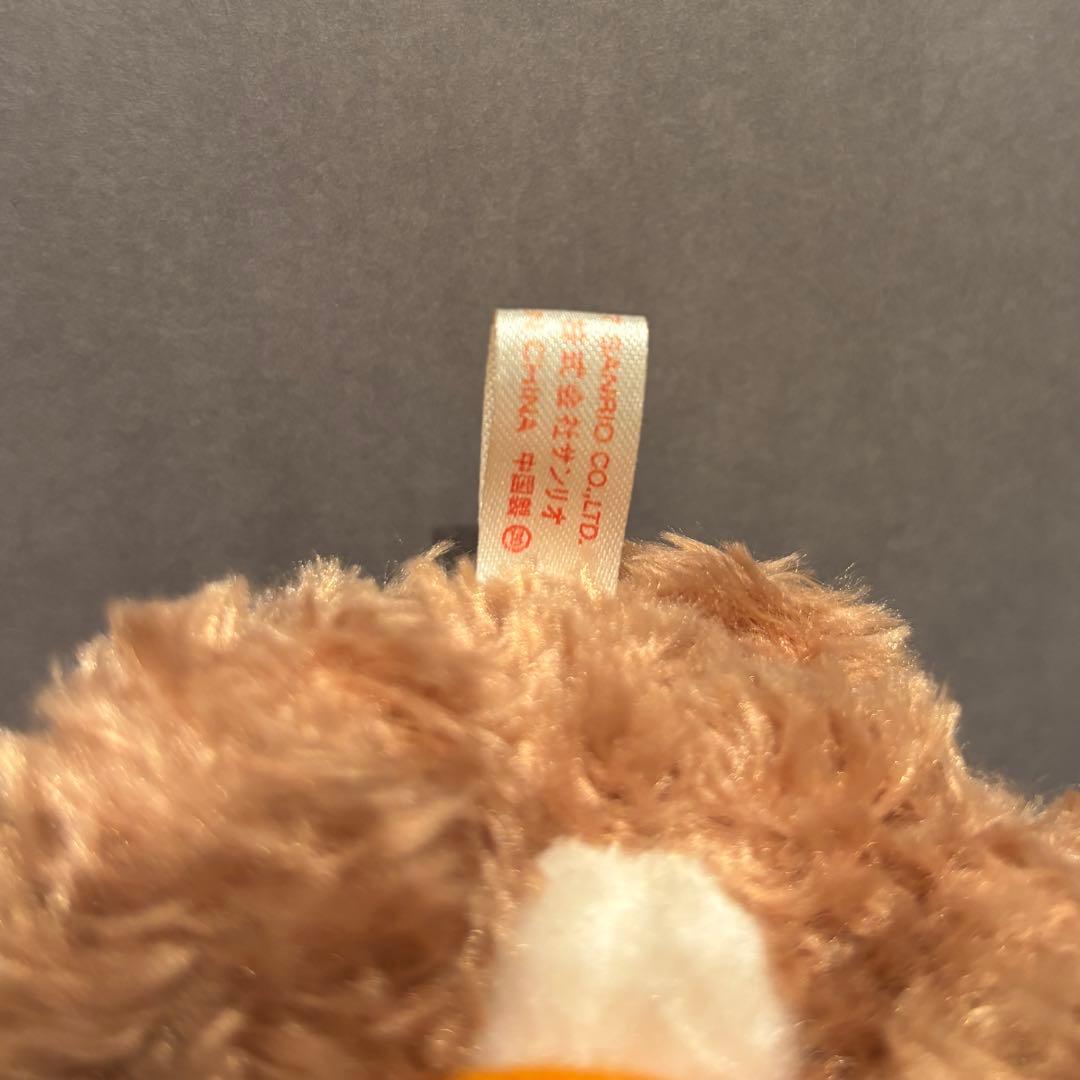 サンリオ シュガーバニーズ くろうさ Sweet Gift レア タグ無し