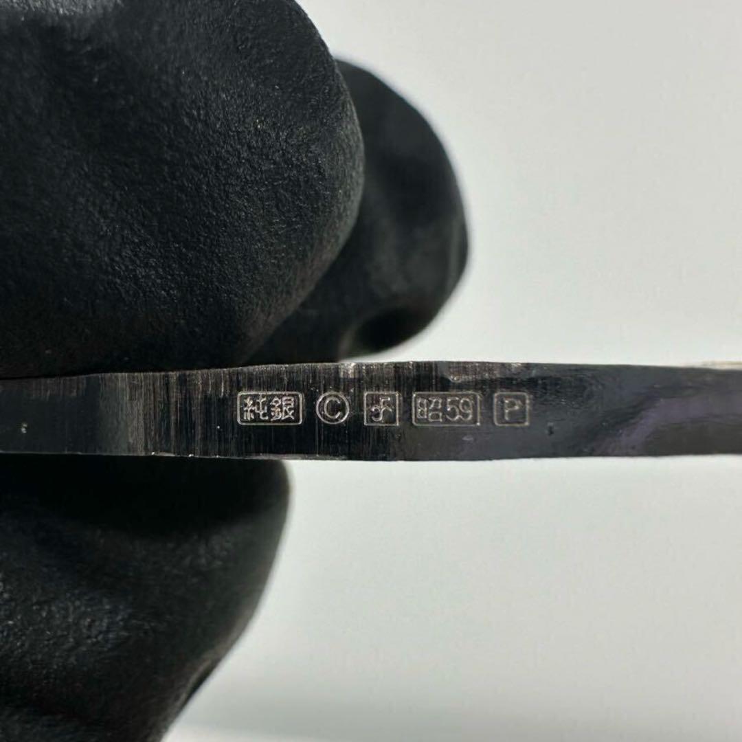 に*ー様 純銀175g 江戸職人づくし延べ板 25枚セット聴川黎明会監修 限定5