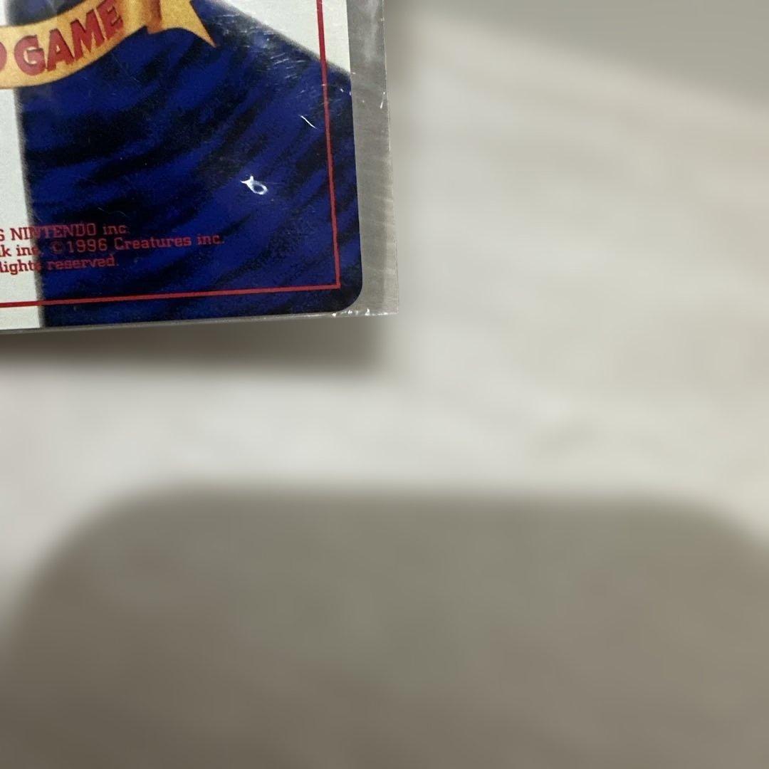 旧裏　カイリュー_「ポケモンカードGB」 おまけカード