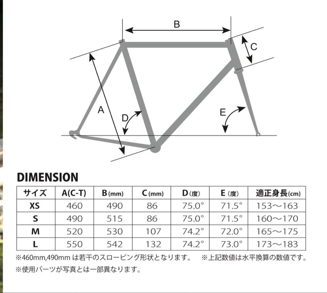 calamita due カラミータデュエ