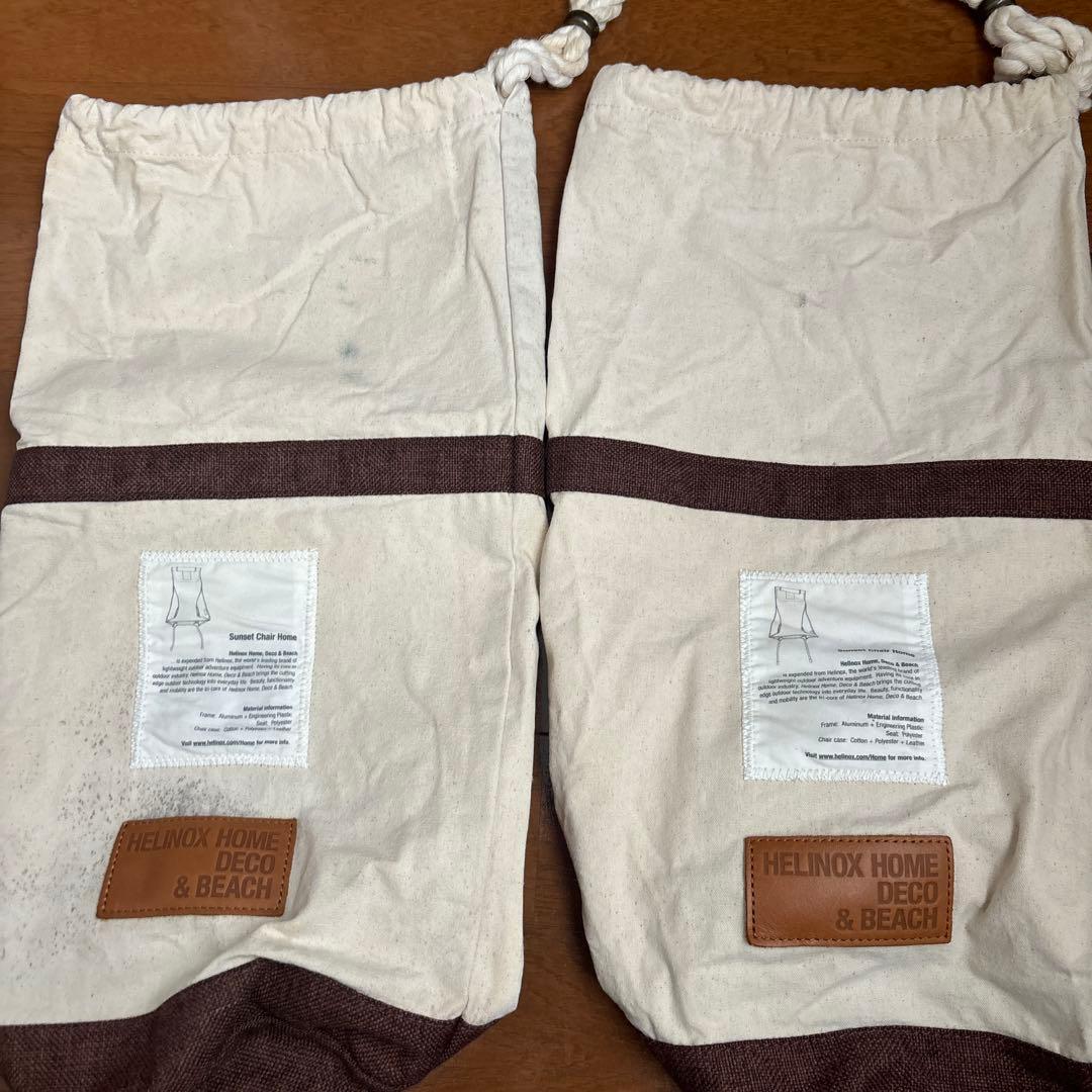 最終価格　Helinox  サンセットチェア コーヒー廃盤カラー