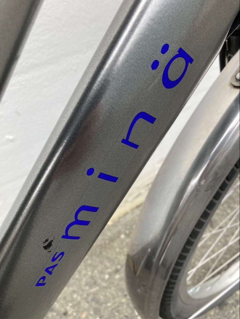 1539業界最長12ヶ月保証付！送料無料エリア多数！安全整備済み！電動自転車