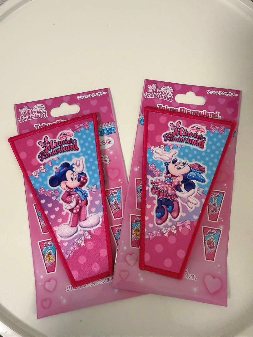 ミニー　パルパルーザ　グッズ　8点まとめ売り