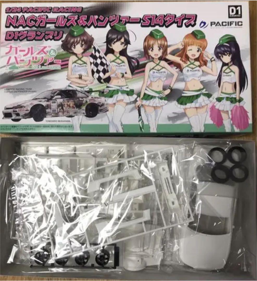 NO.121 1/24 S14シルビア NACガールズ&パンツァー D1仕様