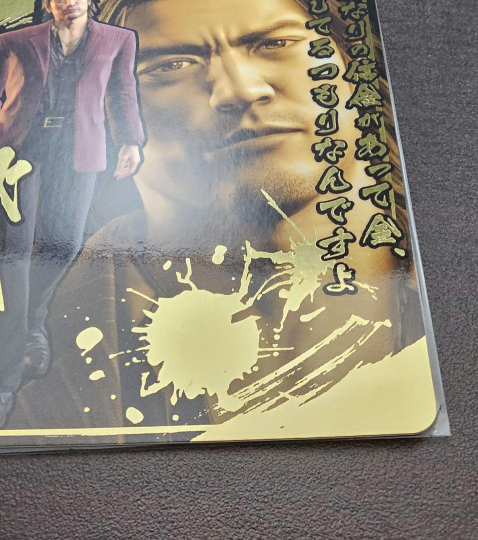 秋山 駿 SRトレーディングカード(ブシロード ウエハース)