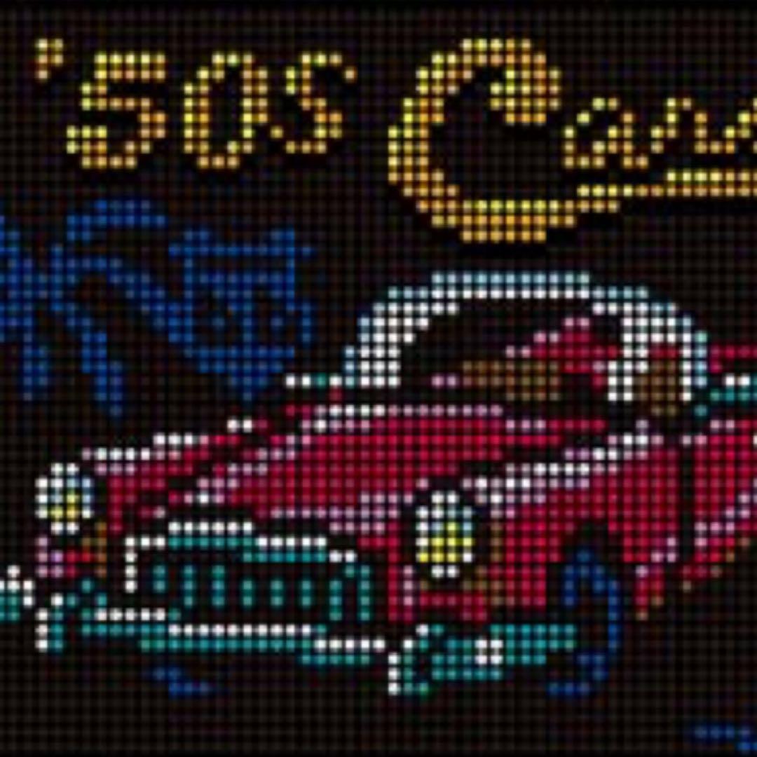 【新品未使用】BANDAI ルミノドット luminodot ドットアート