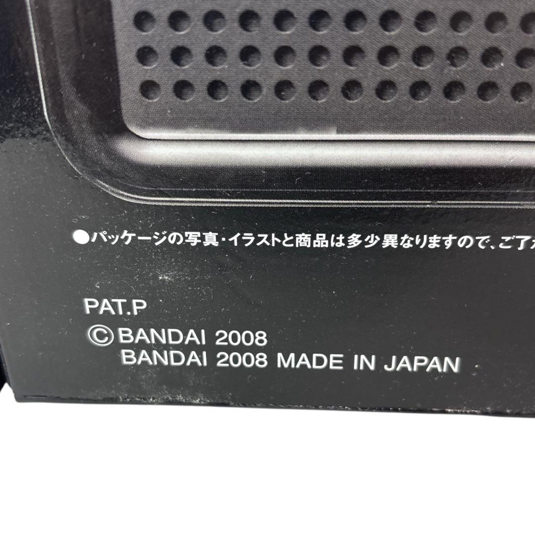 【新品未使用】BANDAI ルミノドット luminodot ドットアート