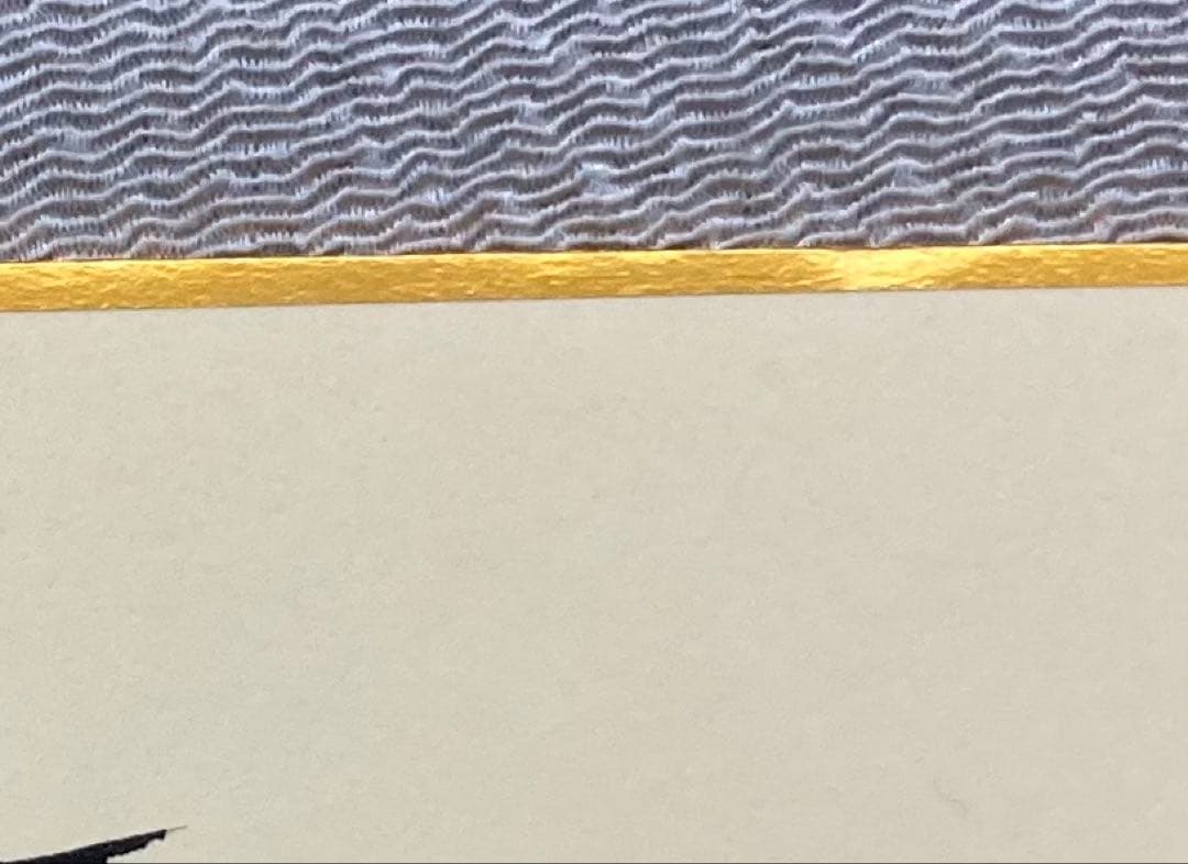 B490b 坂村真民筆「念ずれば花ひらく」色紙　題字直筆　詩人たんぽぽ堂　砥部