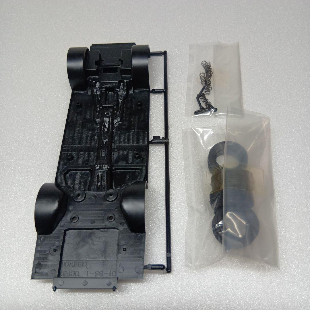 アオシマ センチュリー L-type（VG45）1/24 プラモデル