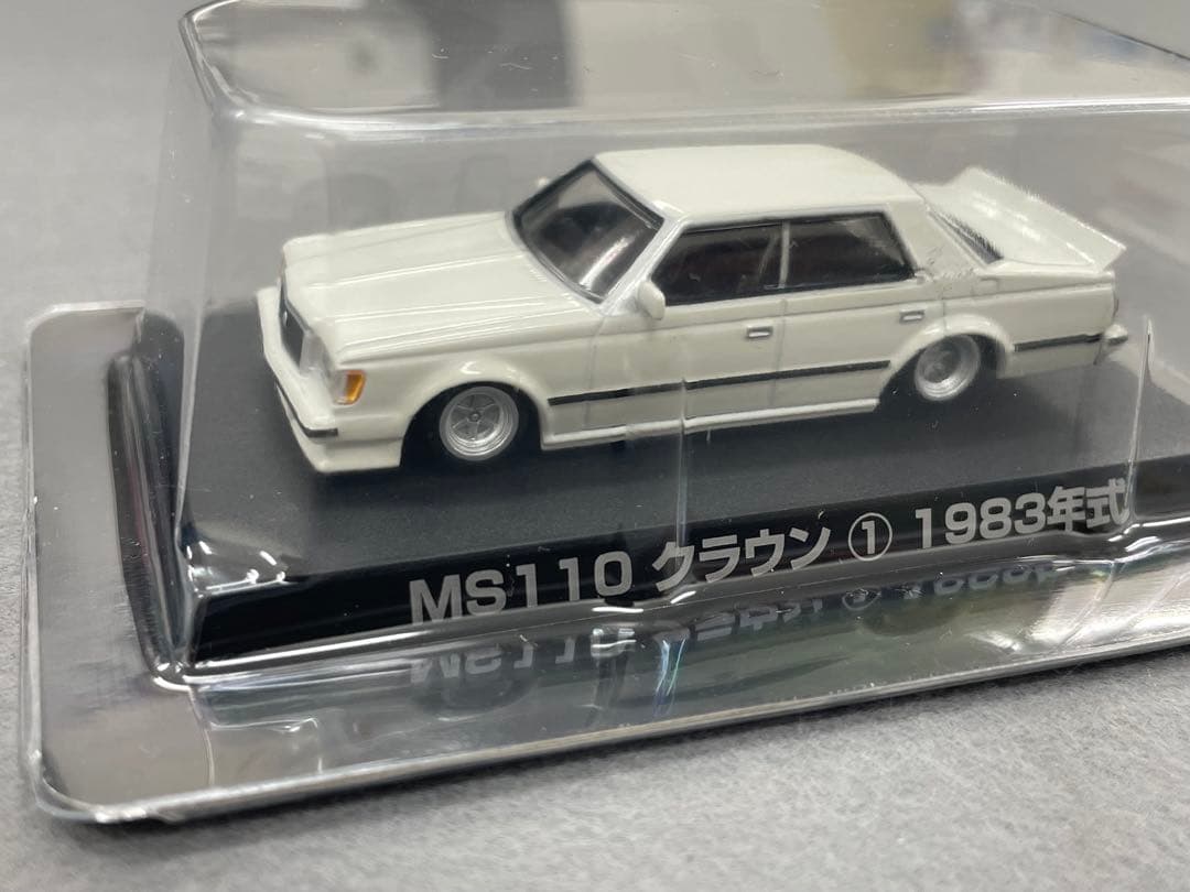 アオシマ　グラチャンコレクション　12台、京商　3台　計15台