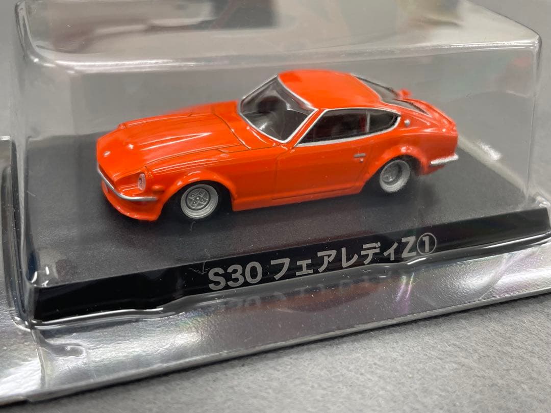 アオシマ　グラチャンコレクション　12台、京商　3台　計15台