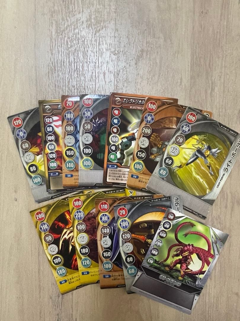 爆丸 まとめ売りセット