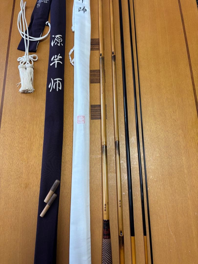 ヘラブナ竿　源竿師　匠