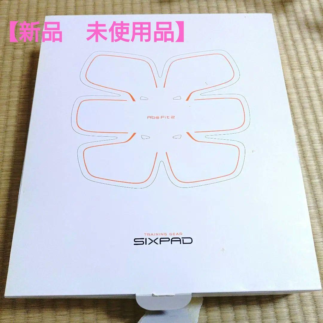 SIXPAD Abs Fit 2 トレーニングパッド（正規品）