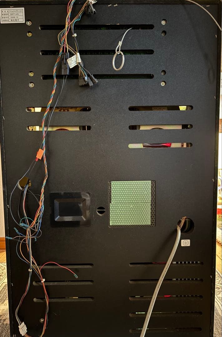 コ*バ様 アイムジャグラーEX パチスロ 実機 アイムジャグラーEX 実機 パチ