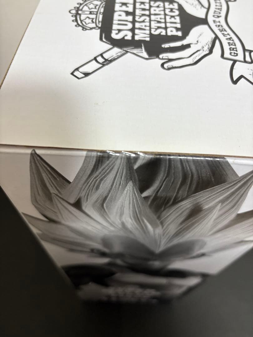 1番くじ　SMSP ドラゴンボール スーパー ベジータ フィギュア未開封品　B賞