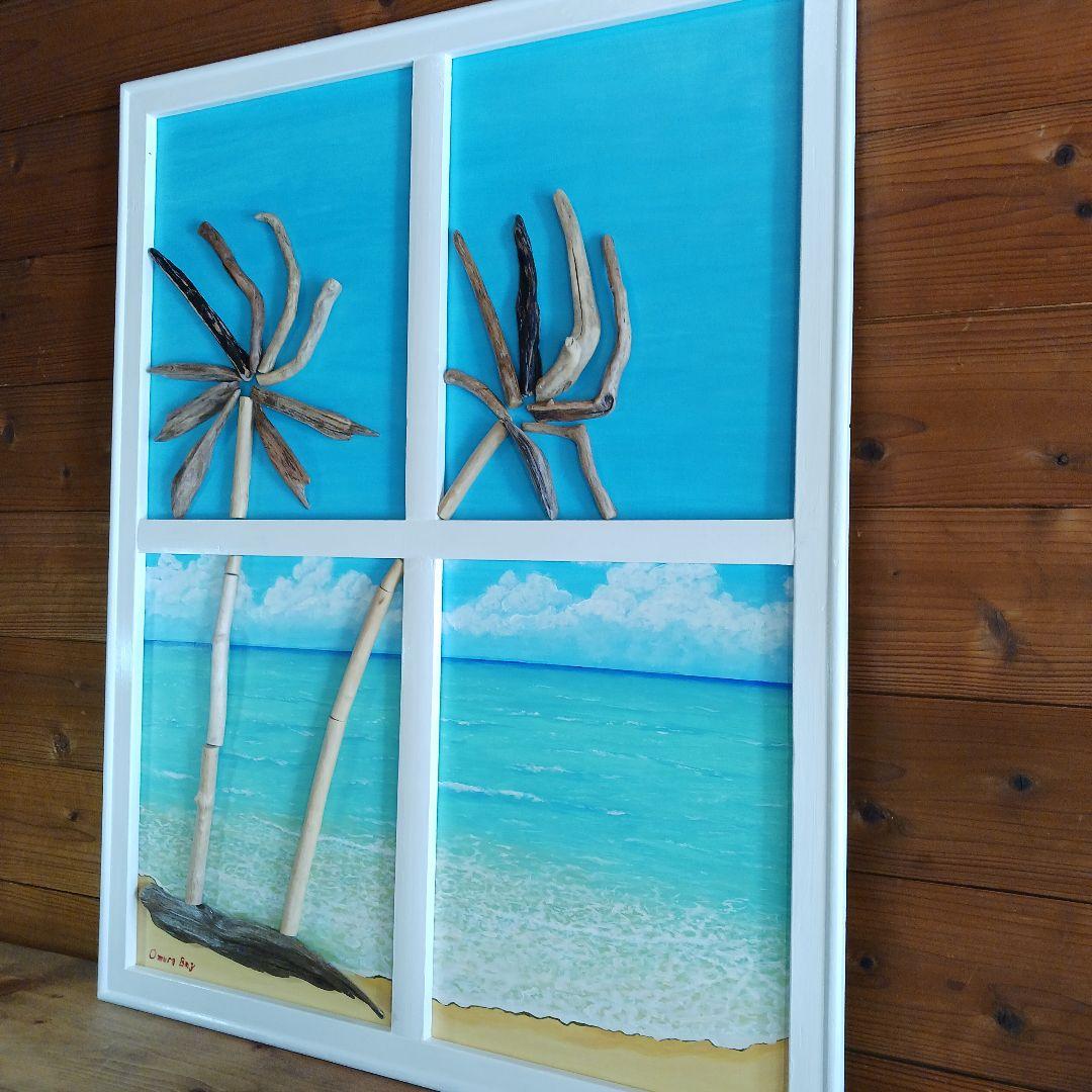 アクリル画　流木作品　海が見える窓　　　　　空と海とヤシの木の風景