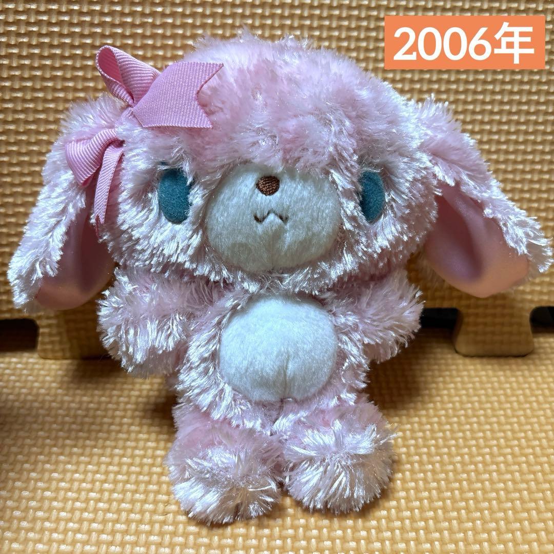 シュガーバニーズ　モモウサ　平成レトロ　ぬいぐるみ