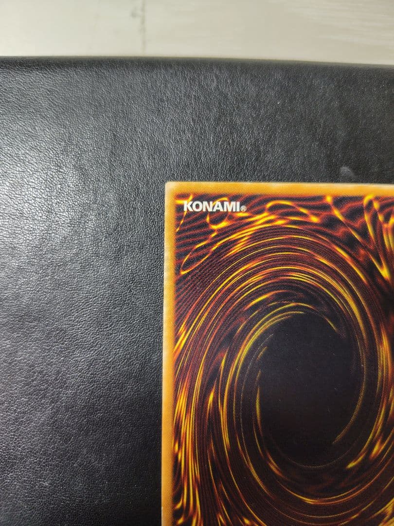 【初期レリーフ】サウザンド・アイズ・サクリファイス（TB-34）